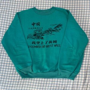 Vintage Green “I Climbed the Great Wall” Graphic Crewneck